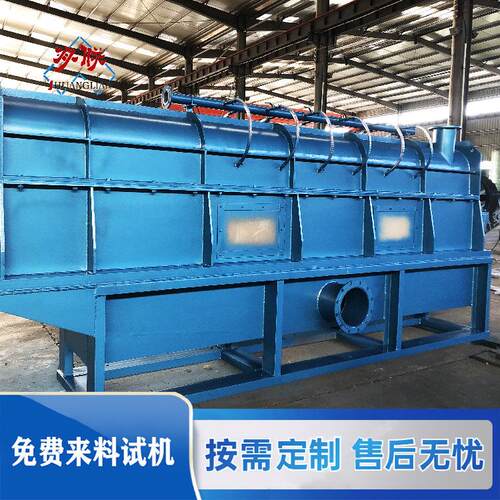 残渣分离设备全自动纸浆清渣分离机纸厂尾浆处理环保