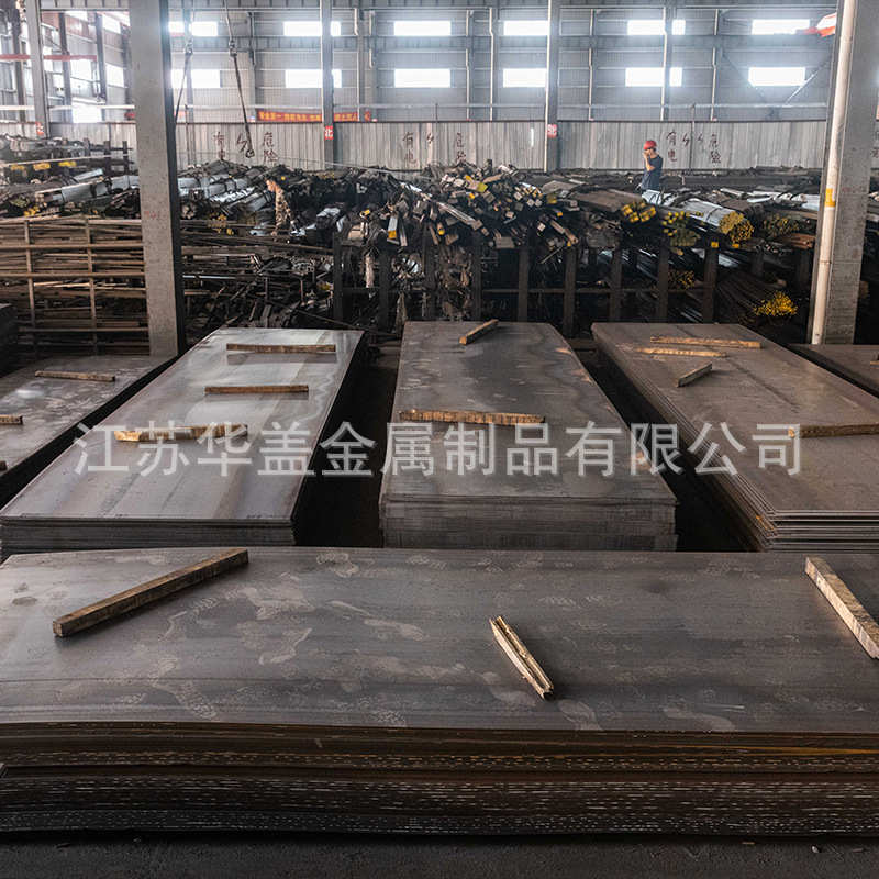 Q355D/Q355E 中厚钢板原材料切割下料加工机械用钢板 厂家批发