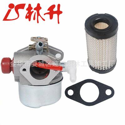 林升供应化油器适用Tecumseh 640065 OHV125 OHV130