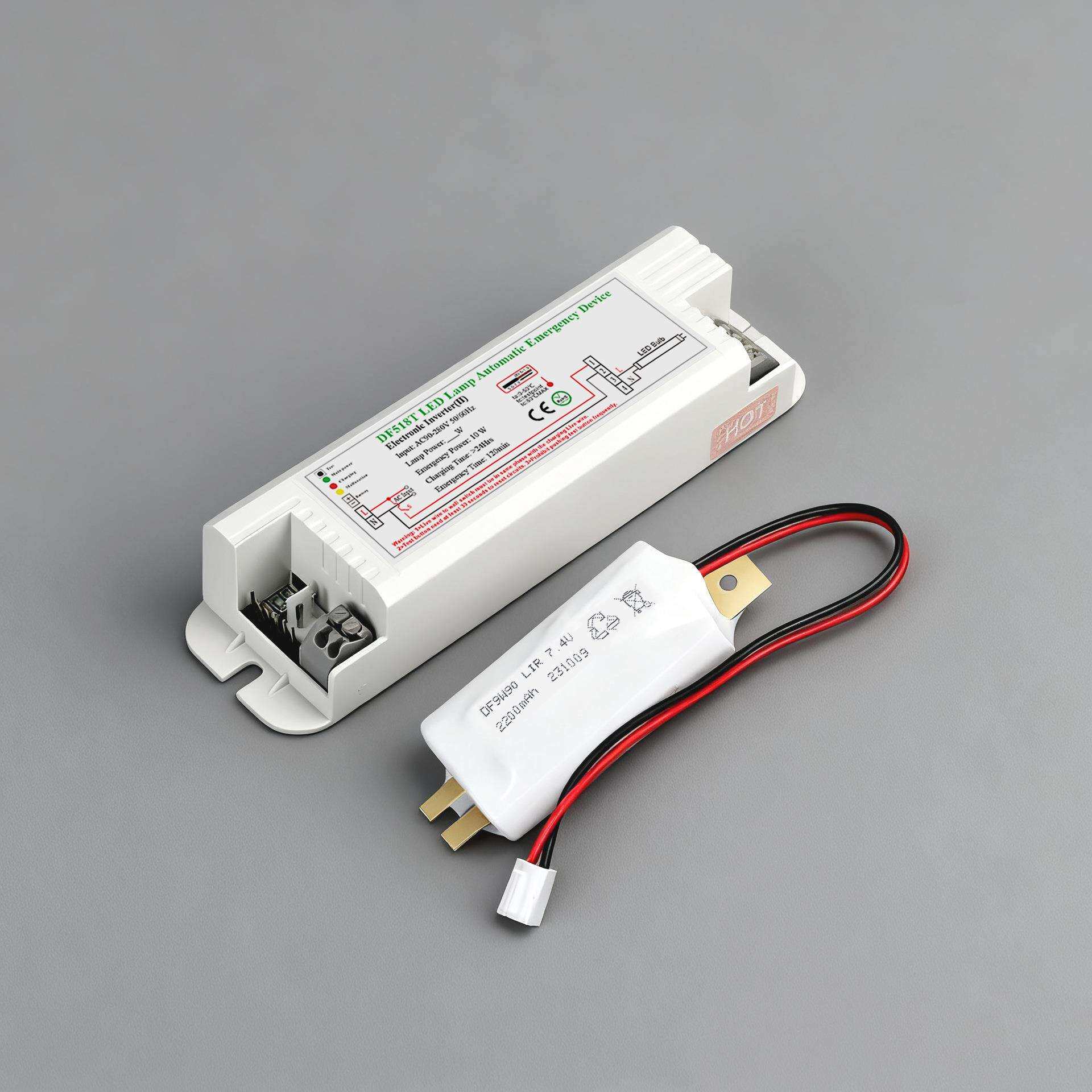 T5/T8/T10 LED感应灯管应急启动电源 10-40W内置LED应急电源