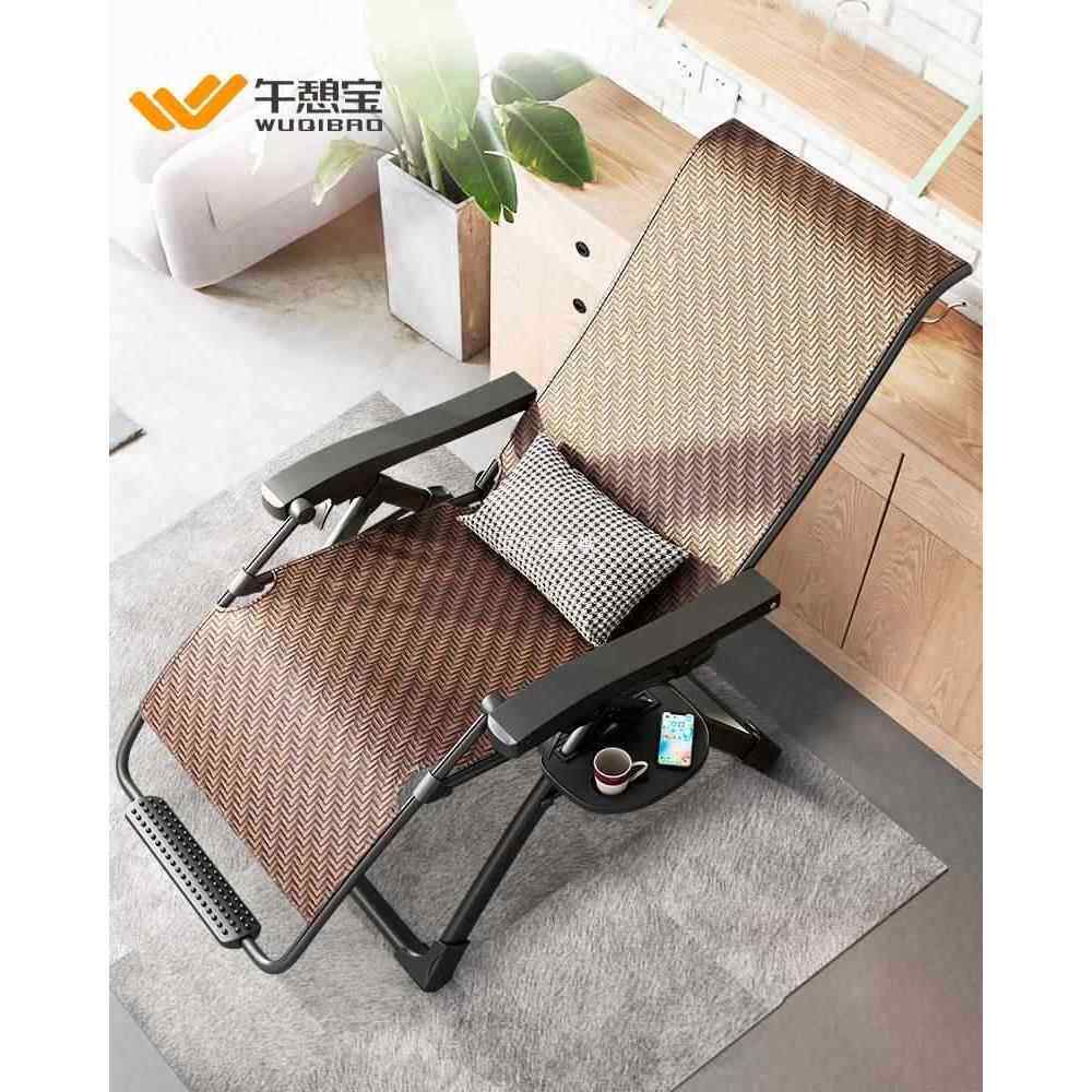 藤编躺椅折叠午休靠背椅藤椅家用午睡椅阳台休闲夏季老人凉椅两用