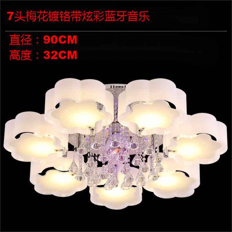 直销家居led现代书房工厂卧室简约客厅 水晶灯吸顶灯