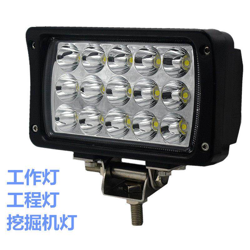 汽车led射灯12v24v挖掘机大灯大臂灯散光 货车铲车工作灯工程车灯