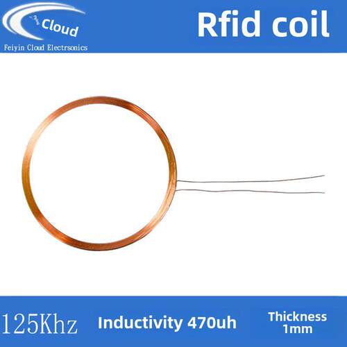 Id线圈125Khz电感470Uh可以与我们的存储读写卡模块Rfid尺寸线圈