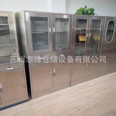 重型工具车不锈钢工位车201304四抽一门多功能手推车维修车工具柜