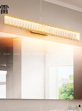 镜MLD-D019前卫生间led打孔卧室免梳妆化妆台镜浴灯防水全铜厕所