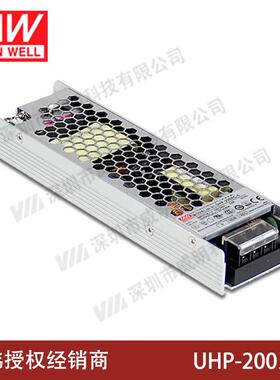 明纬UHP-200R开关电源3.3V4.2V5V12V15V24V36V48V55200W冗余功能