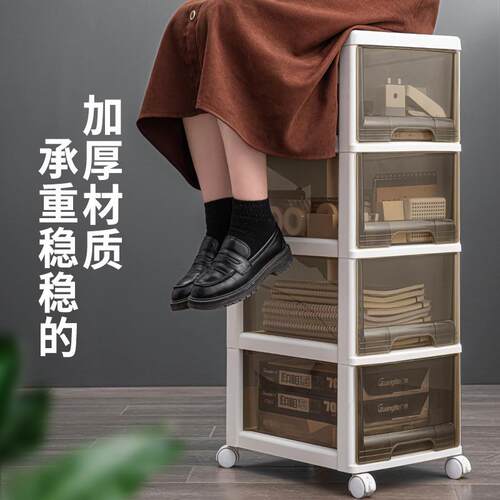 JEKO文件收纳柜资料档案抽屉式储物柜杂物收纳多层桌面储物箱茶