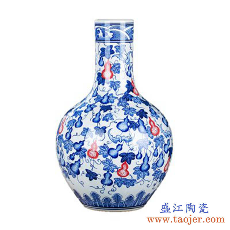 装饰插花干花花瓶家居景德镇电视柜工艺品落地摆件中式客厅陶瓷器