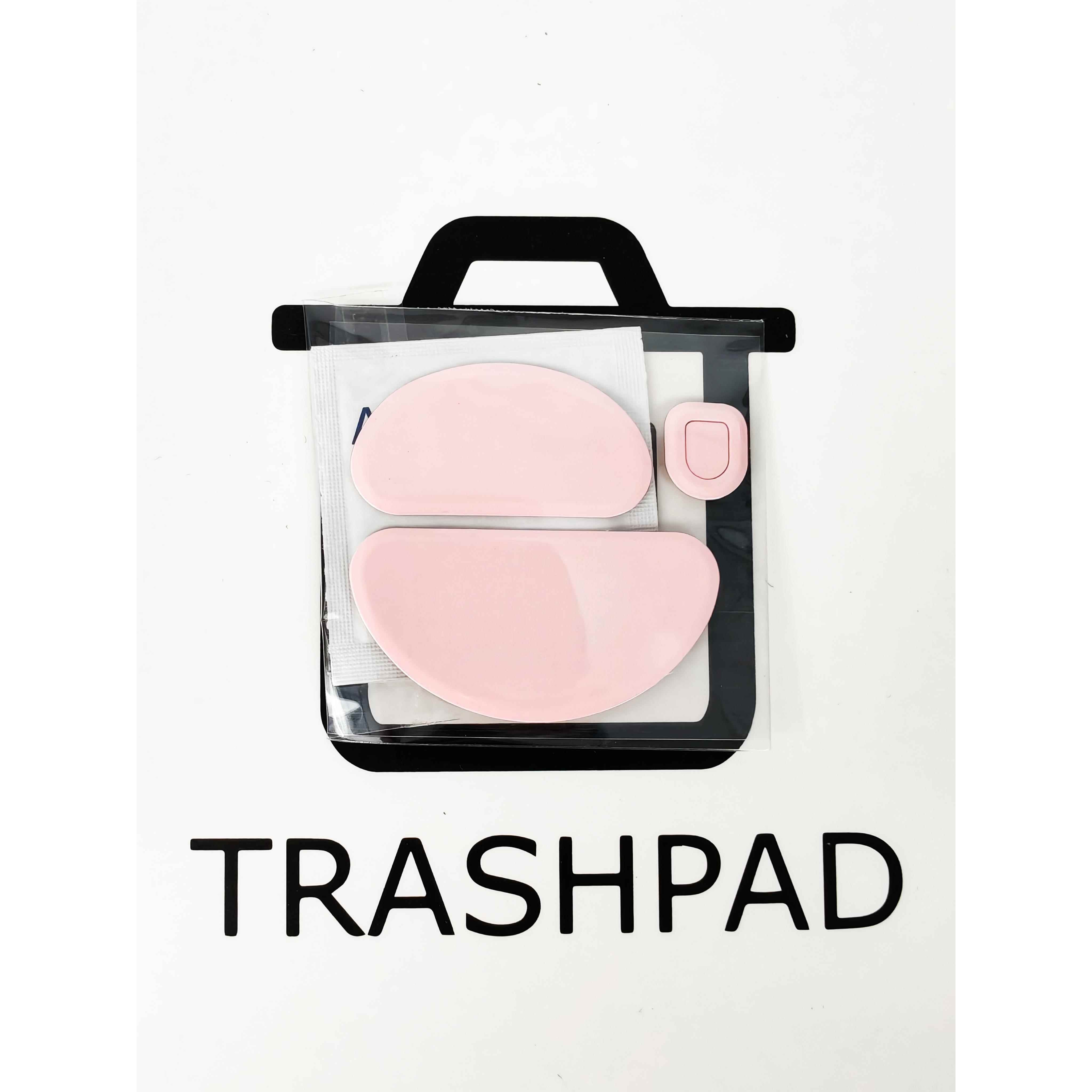 ATK U2 PRO/Ultra/大师版鼠标脚贴 红控制 冰板特氟龙