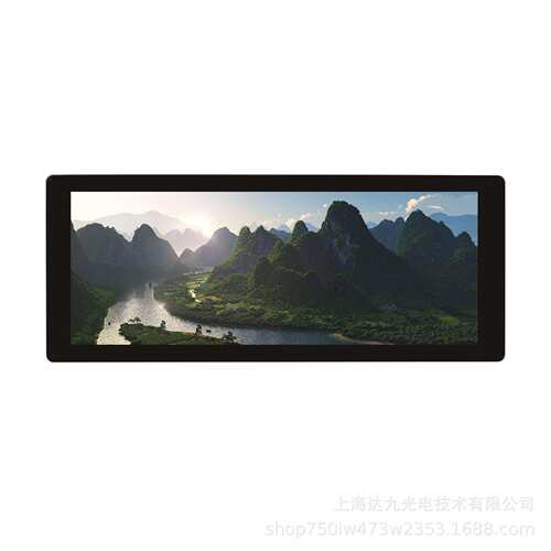 6.86寸触摸屏LCD显示屏480x1280分辨率MIPI接口 工业触摸屏