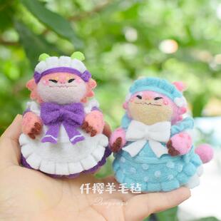 羊毛毡龙年手工diy女仆胖胖龙羊毛毡材料包金铲铲之战玩偶礼物