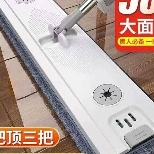 免手洗平板拖把家用自动2021新款免洗拖布一拖懒人拖木地板神器净