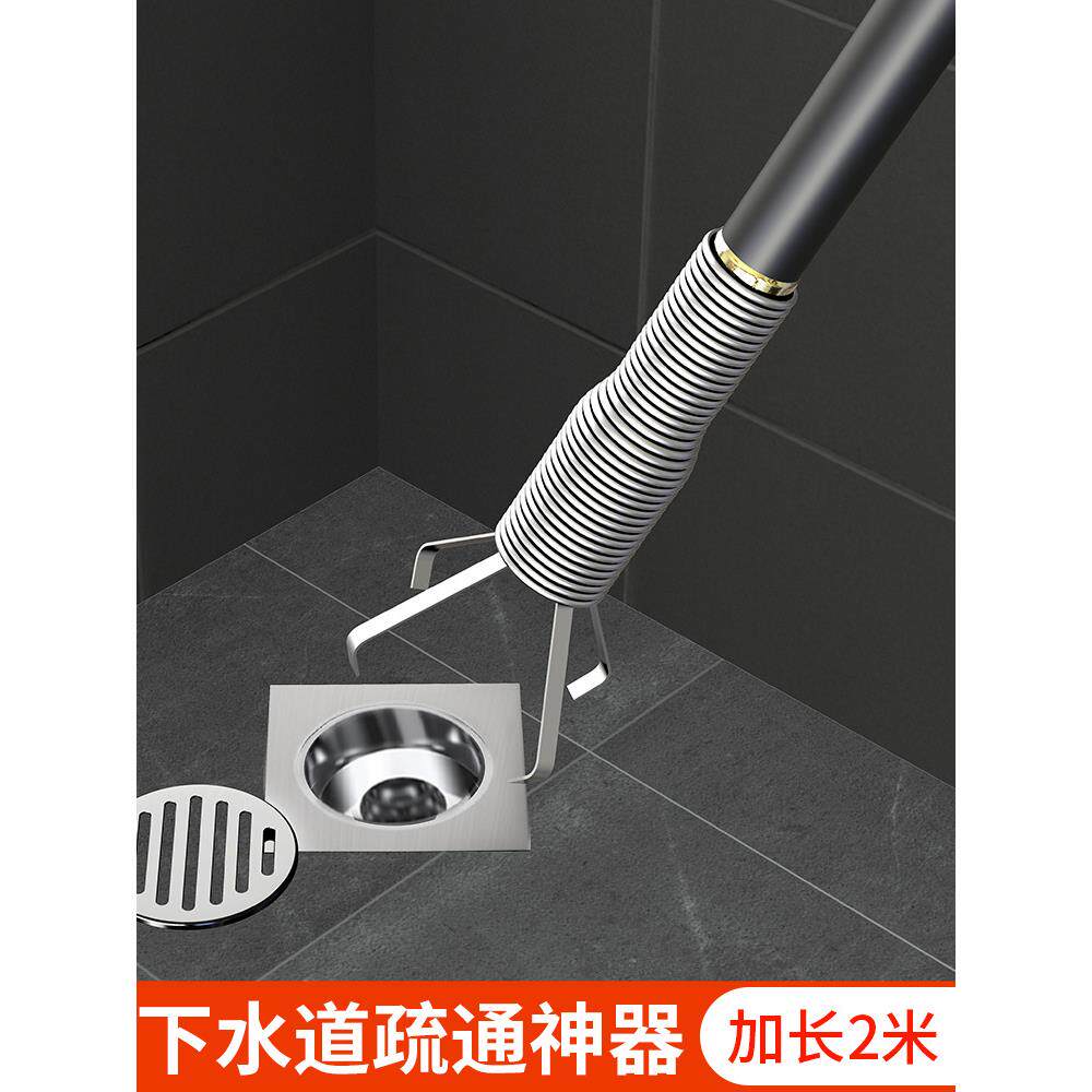 ZQ管道疏通夹下水道异物垃圾夹四爪取物器厕所弹簧钩子马桶清理工