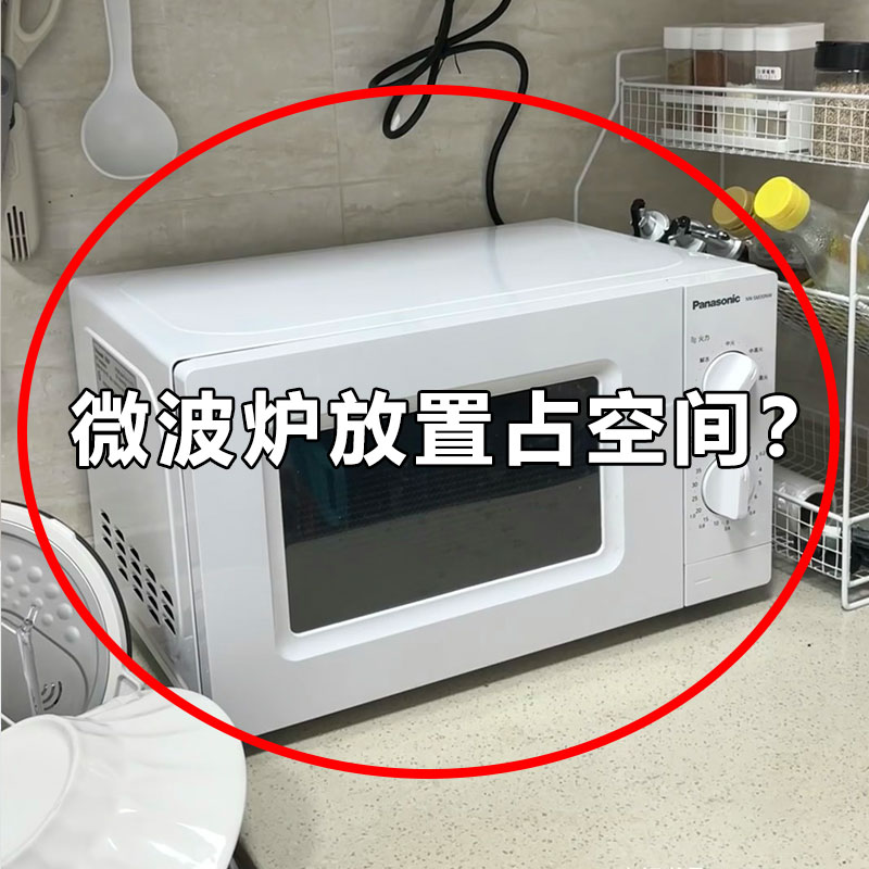 可伸缩微波炉置物架多功能家用烤箱架厨房台面调料收纳管道脸盆架
