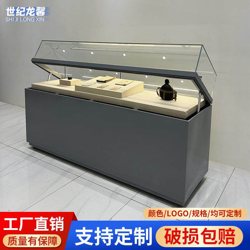 钢结构博物馆展示柜古董陈列柜文玩收藏品展柜珠宝钢化玻璃展柜