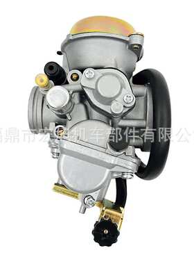 EN250适用铃木Suzuki 02-09 LTF 250 250F LTF250 13200-05G01化