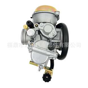 LTF 250 250F EN250适用铃木Suzuki 13200 LTF250 05G01化