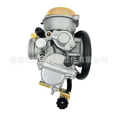 EN250适用铃木Suzuki 02-09 LTF 250 250F LTF250 13200-05G01化