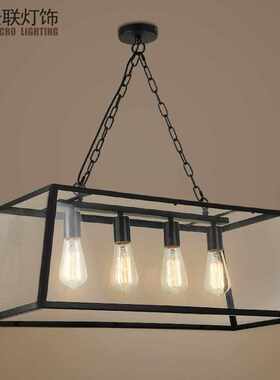 【批发】G6001-工业风灯具设计师创意个性玻璃灯罩loft复古餐厅吧