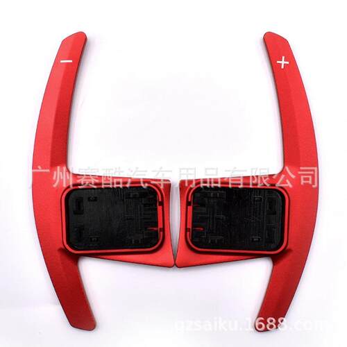 适用于BMW宝马G底盘G20G30X3X4X5X6F90方向盘换挡拔片改装铝合金