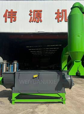 600型卧式塑料脱水机PP PE PET均适用脱水率高操作简单动力强劲