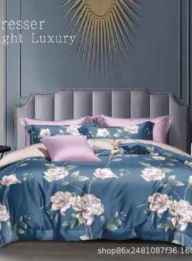 水洗套棉四件套磨加GSRE厚毛床上品床单用被学生宿舍四件套单人床