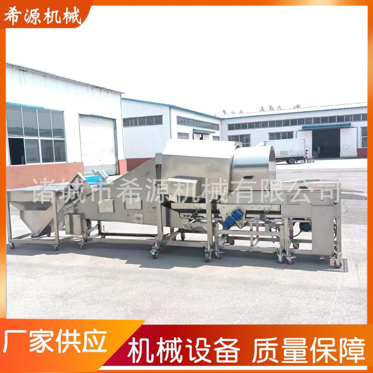 锅巴土豆上粉机全自动滚筒裹粉机土豆块裹粉设备锅巴土豆裹粉机
