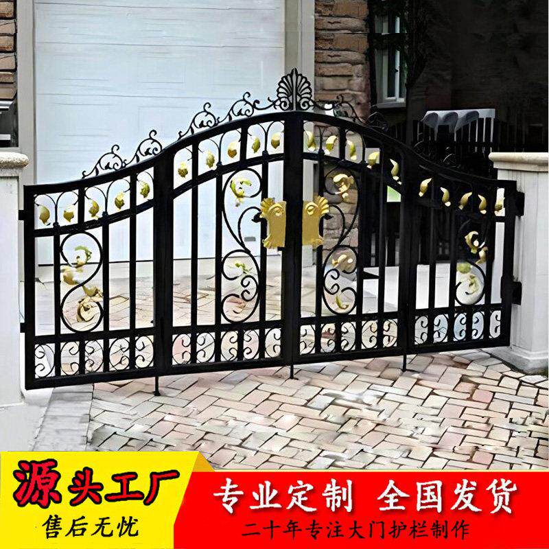 铁艺大门自建房庭院门农村院子铁门别墅中式欧式户外拉门双门