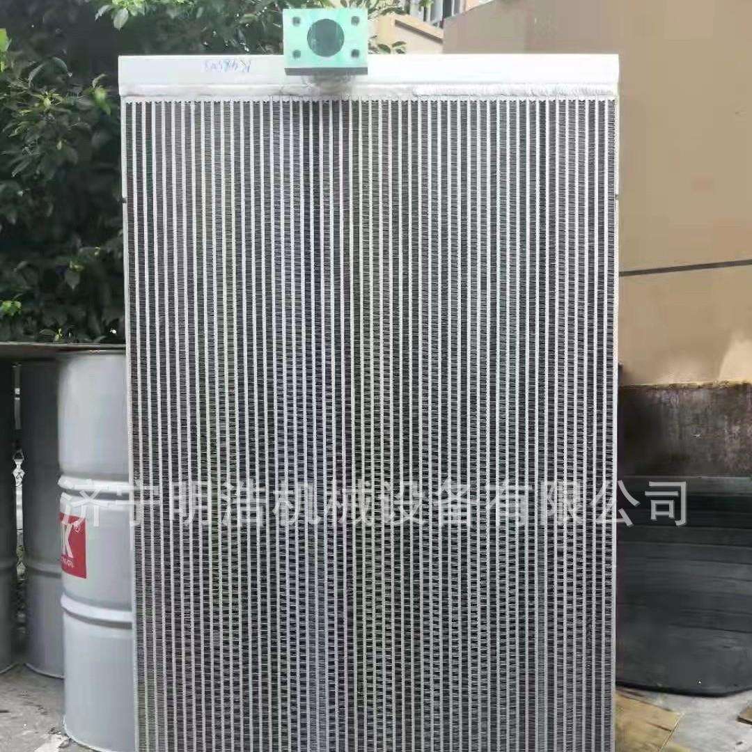 现代R485VS液压油散热器 挖掘机配件冷却器中冷器 电脑版显示器