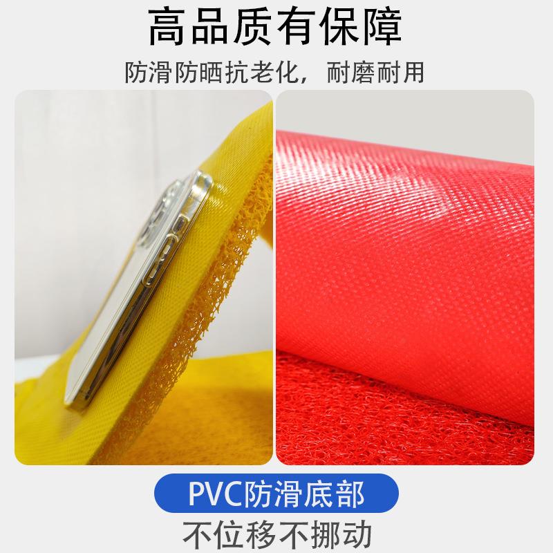 可裁剪塑料丝圈垫脚门地垫加大厚门口防滑防水地口毯商3A丝圈垫铺