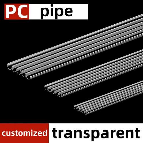 跨境现货PC/PVC管透明塑料管硬管套管吸管空心管材亚克力鱼缸水管