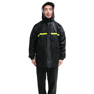带反光条双层防静电分体雨衣 汉盾 RAC013 黑色 春亚纺材质