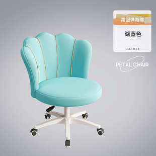 化妆电脑可旋转宿舍椅子书桌椅椅卧室升降舒适女生久坐家用靠背椅