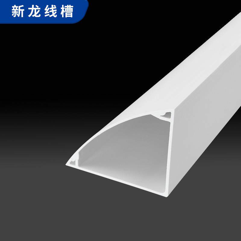 PVC超厚10号墙角隐形地线槽 塑料地板电线网线明装三角弧形保护管