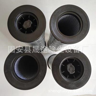 供应12743408 HF29146 HY1930 936978Q 液压油滤芯