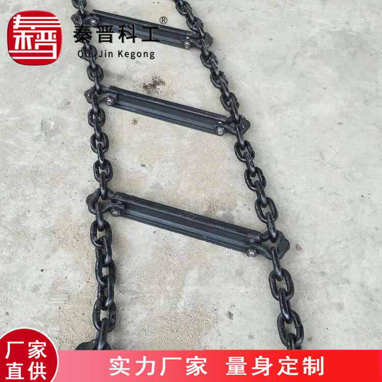 煤矿用MC型刮板输送机钢质圆环链条 供应各种型号刮板输送机链条