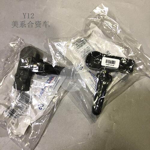 别克昂科雷旗开 拓者轮胎压力感测器 林荫大道Cemreo罗原厂胎压监