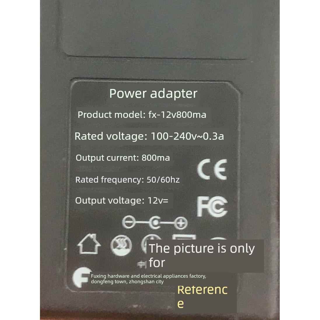 适用于Fx-12V800Ma电源适配器充电器电源线Dc12V800Ma 1A