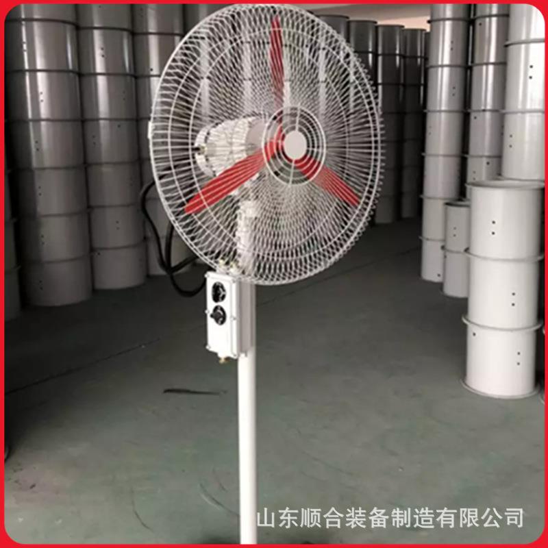 FB-600防爆风扇运行平稳直流防爆电扇结构简单FB系列防爆摇头风扇