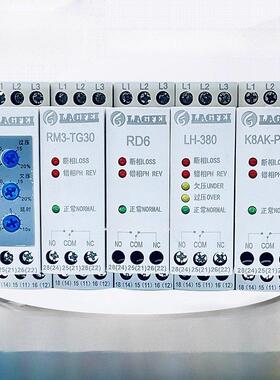 相序保护器Rm3-Tg30/K8Ak-Pm2/Ad6-380W/Lh-380/Rd6电机保护器