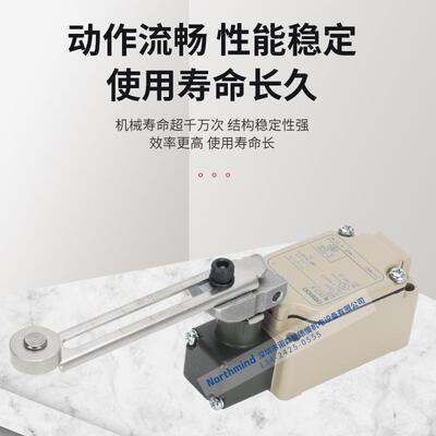 WLCNA12-2N-Q/WLCA212-XUV/WLCA1-2Y/LD/WLC-A12TH-N行程开关