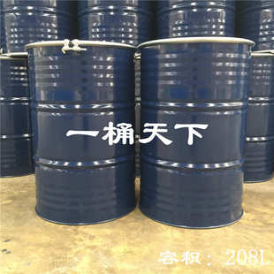 200升全新208L敞开大口化工柴油大铁桶 圆形危废固体油漆包装桶