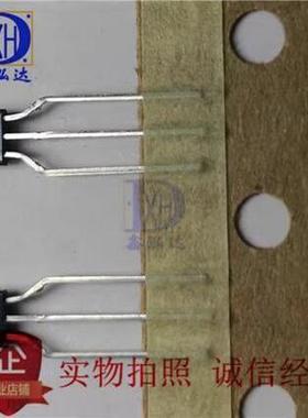 5只 2SC1741AS-TP-R C1741AS-R TO-92S NPN三极管 原装可直拍