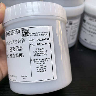 DOWSIL TC-5026导热性混合物 5026导热膏高性能导热材料导热硅脂