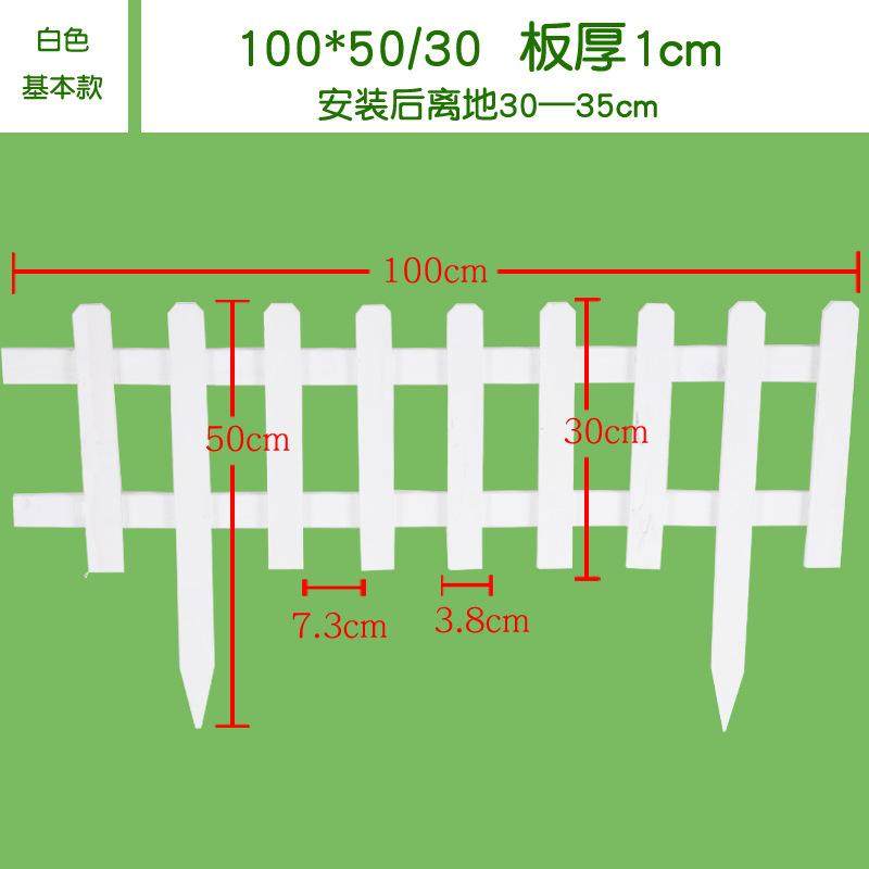 幼儿园围栏花园户外碳化防腐木栅栏阳台装饰栏杆室内小篱笆护栏,五金/工具,护栏/隔离栏,淘宝优惠券,粉丝福利购,淘宝优惠卷