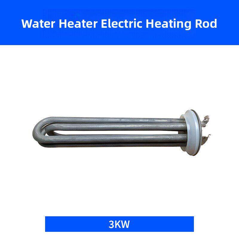 商用锅炉热管电热管热水器热管电加热棒2Kw3Kw4.5Kw6Kw9Kw