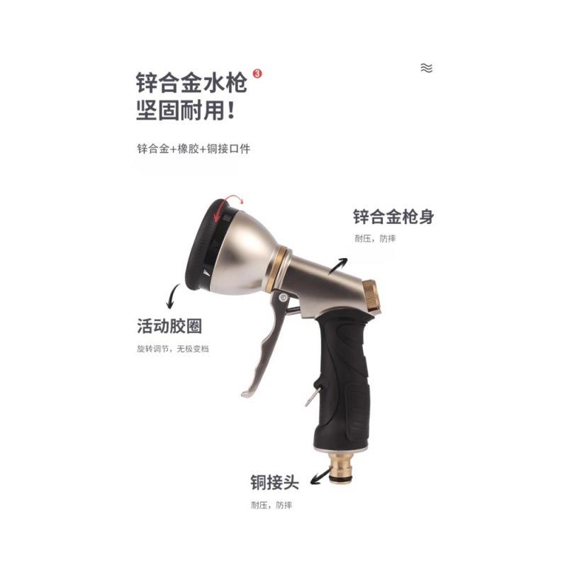 园艺浇花伸缩水管可自动收管室外阳台院子户外洗车家用软管桔色