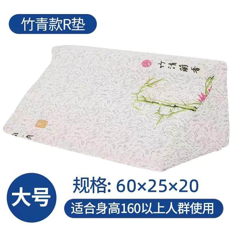 翻身垫枕Ｒ翻身垫三角垫防褥疮上肢侧身垫可拆洗R型翻身枕体位垫,个人护理/保健/按摩器材,保健护具(护腰/膝/腿/颈),淘宝优惠券,粉丝福利购,淘宝优惠卷