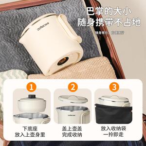 智博旅行用便携式烧TravelF水迷你小型电热水热壶即时可折体叠一